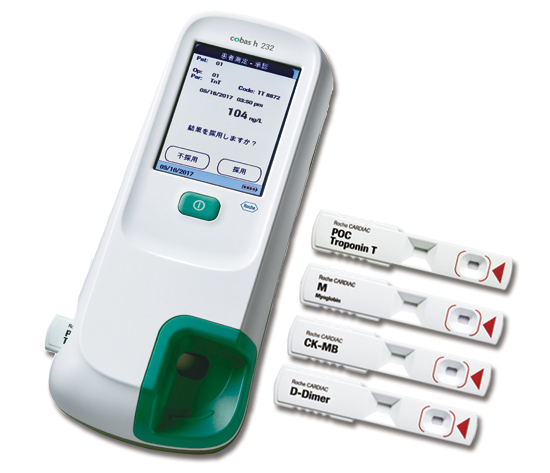 血液生化測定装置（トロポニン、Ｄダイマー、NT-pro-BNP）